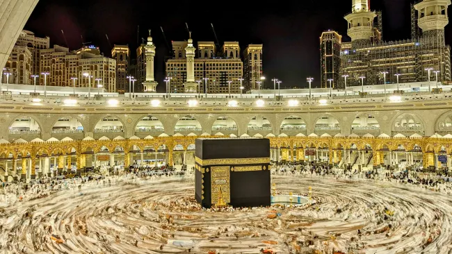 Makkah, Saudi Arabia destination slide