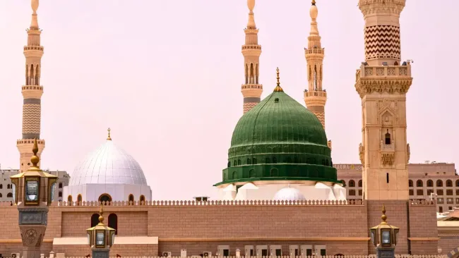 Madinah Saudi Arabia destination slide