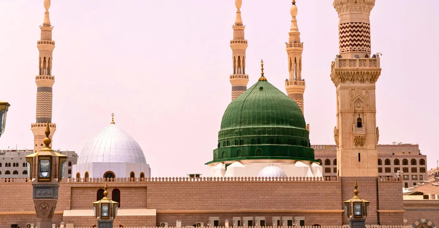 Madinah Saudi Arabia destination slide