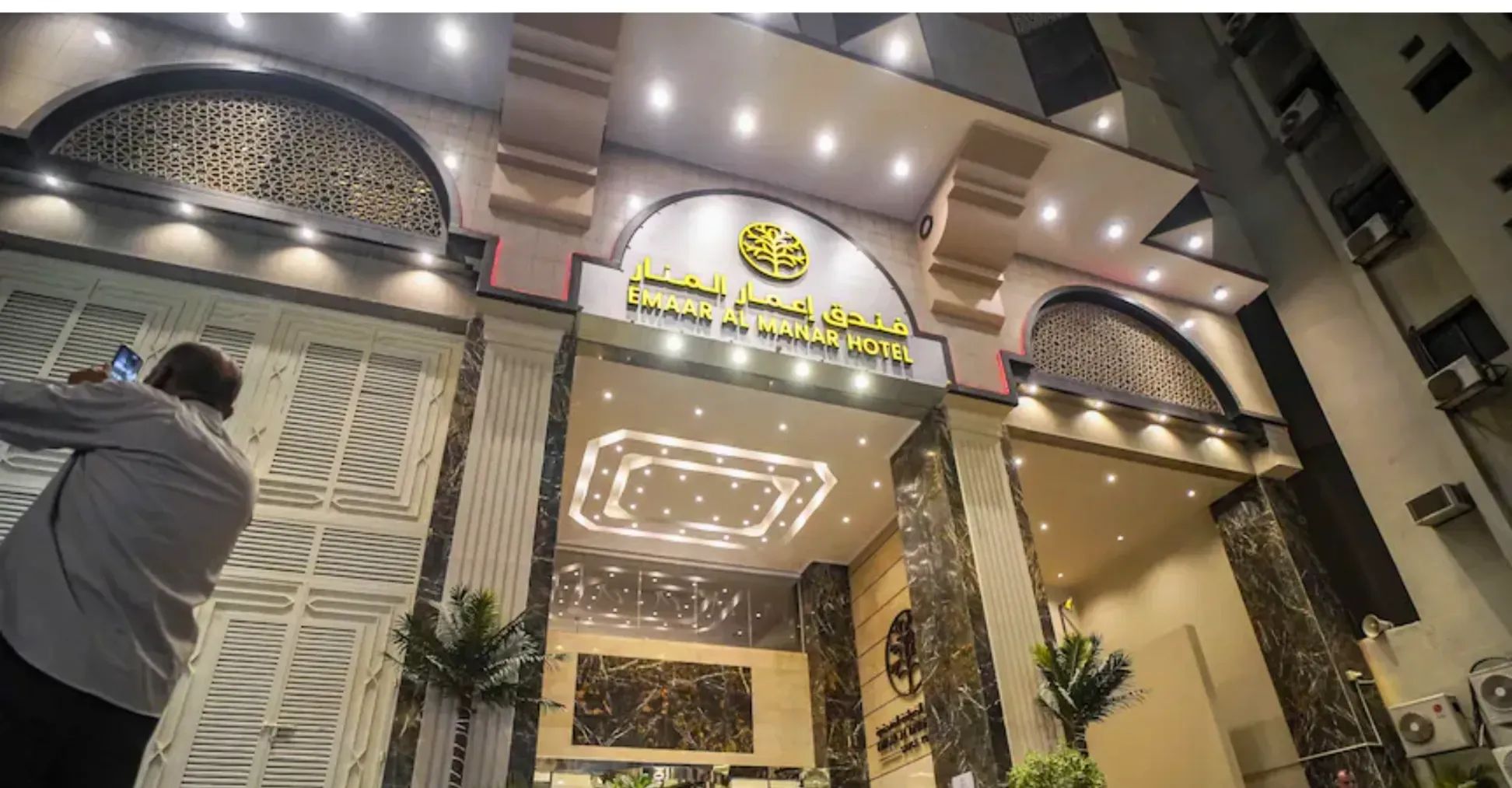  landscapes from the peace destinations